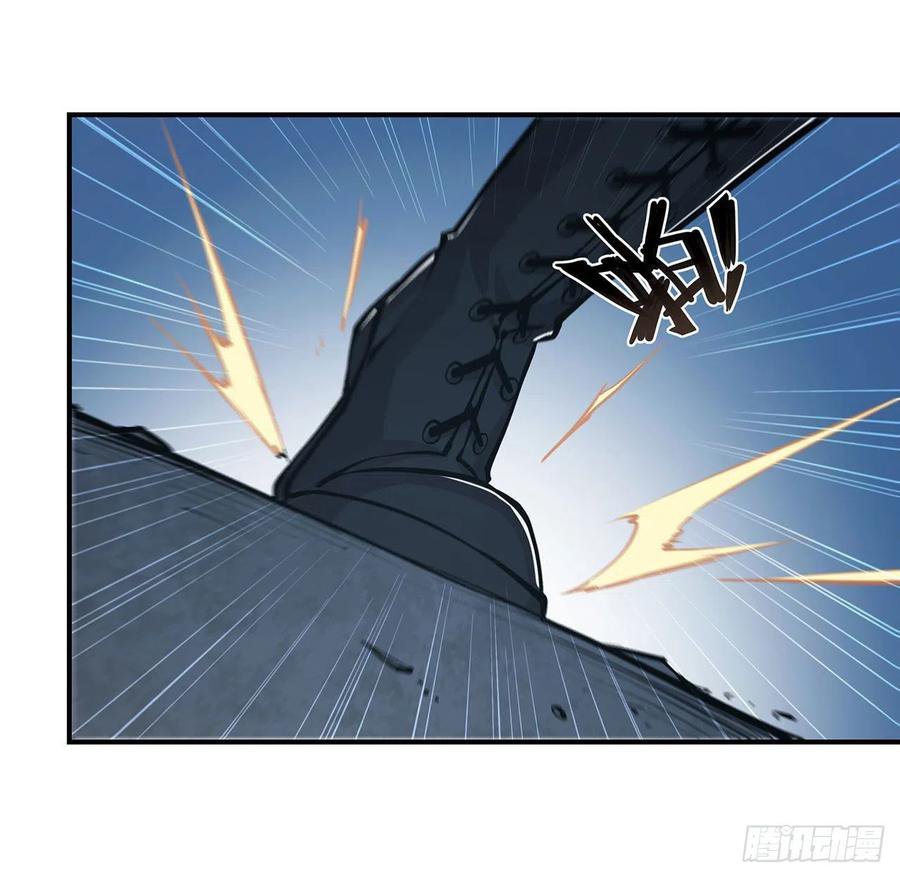 The Blood Princess And The Knight Capitulo 64 página 4