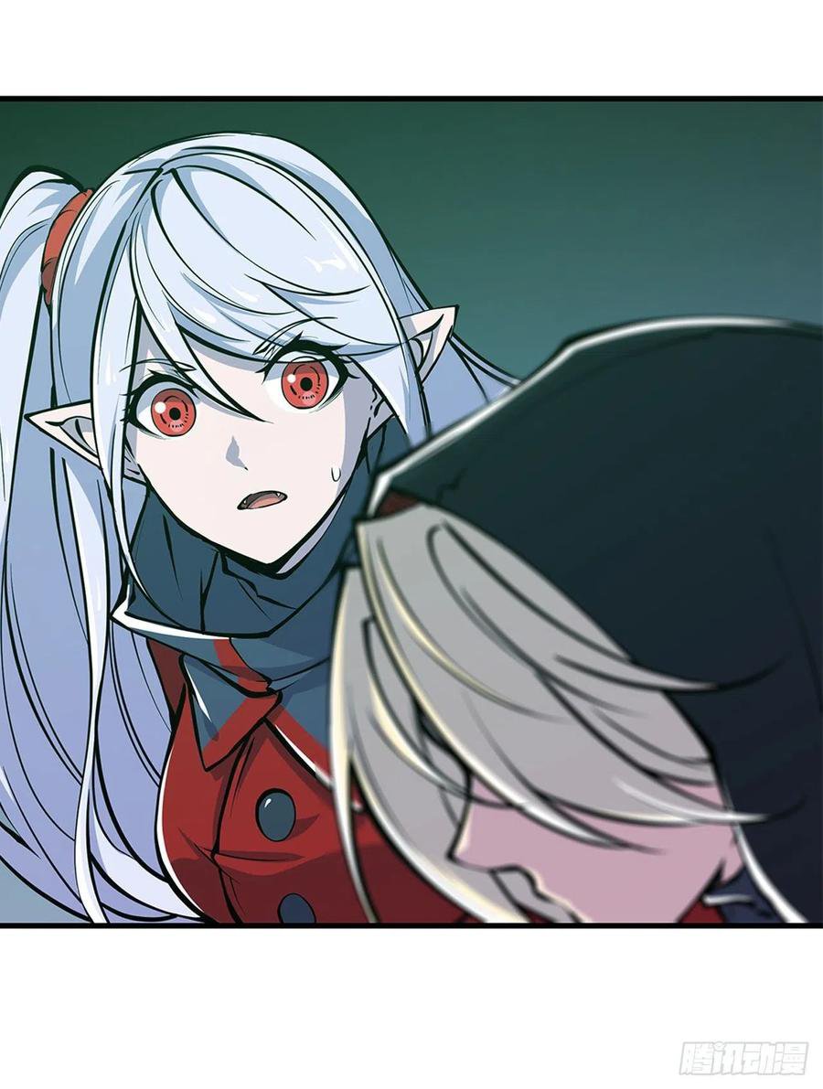 The Blood Princess And The Knight Capitulo 64 página 40