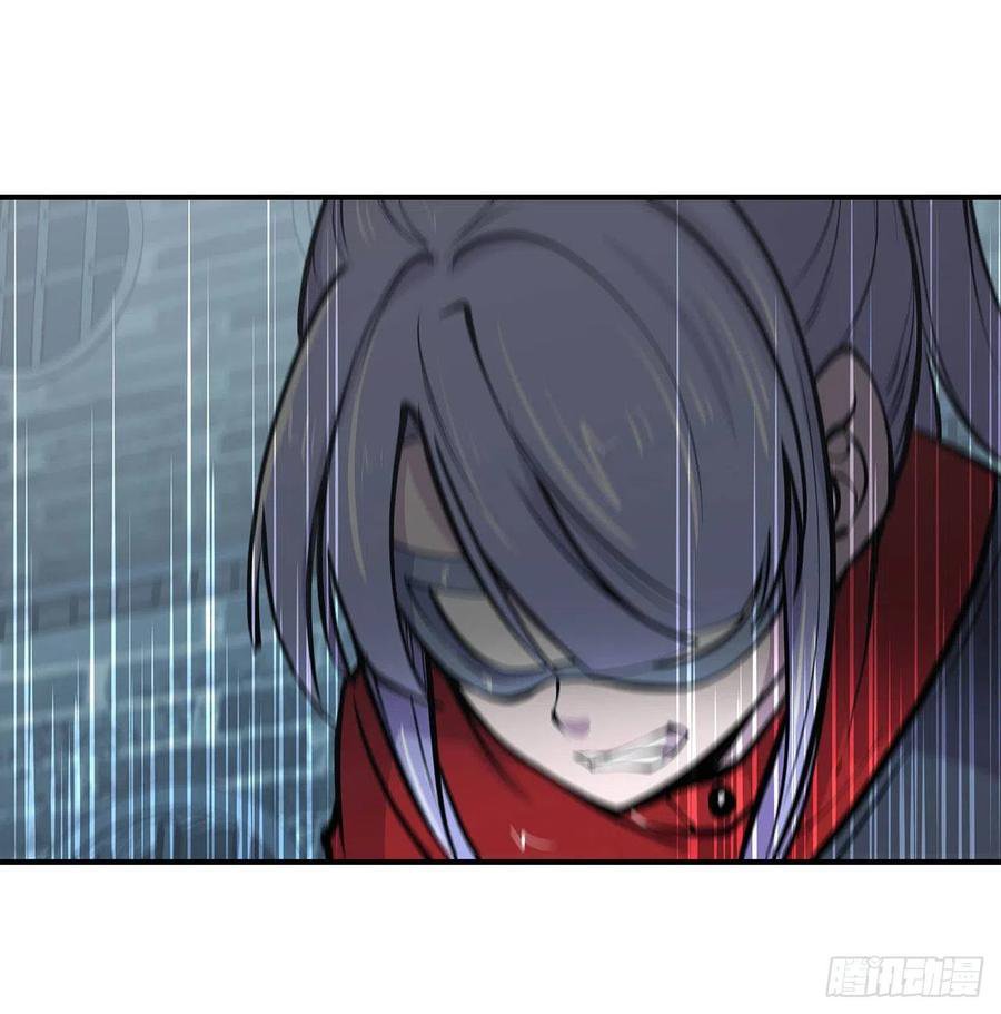 The Blood Princess And The Knight Capitulo 65 página 12