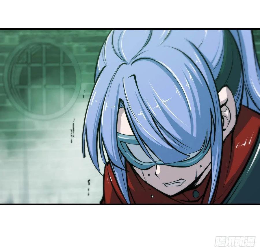 The Blood Princess And The Knight Capitulo 65 página 24