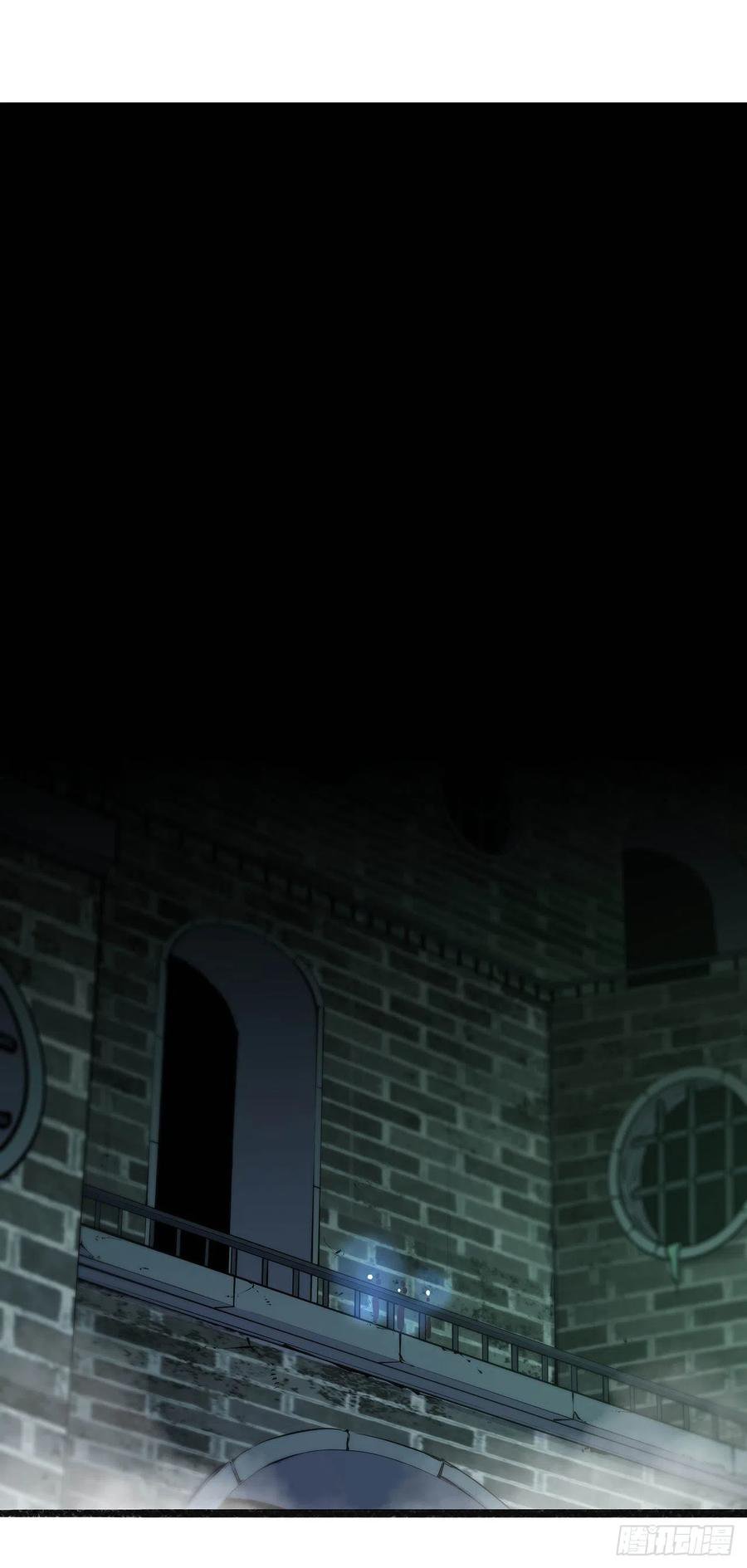 The Blood Princess And The Knight Capitulo 65 página 26