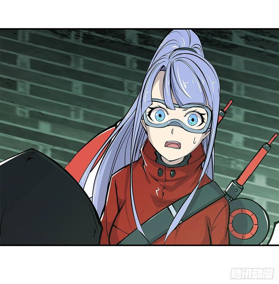 The Blood Princess And The Knight Capitulo 65 página 5