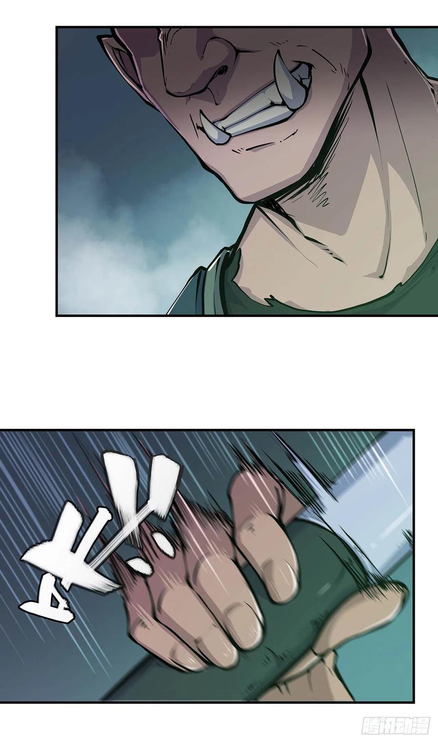 The Blood Princess And The Knight Capitulo 66 página 19