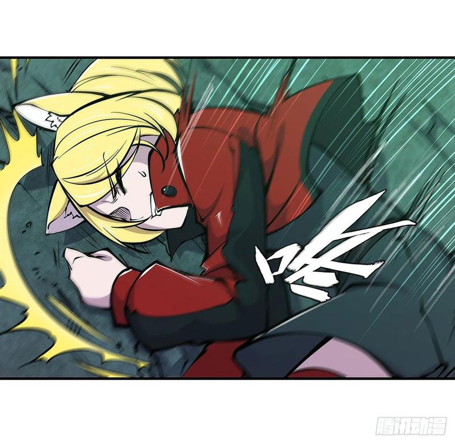 The Blood Princess And The Knight Capitulo 66 página 27