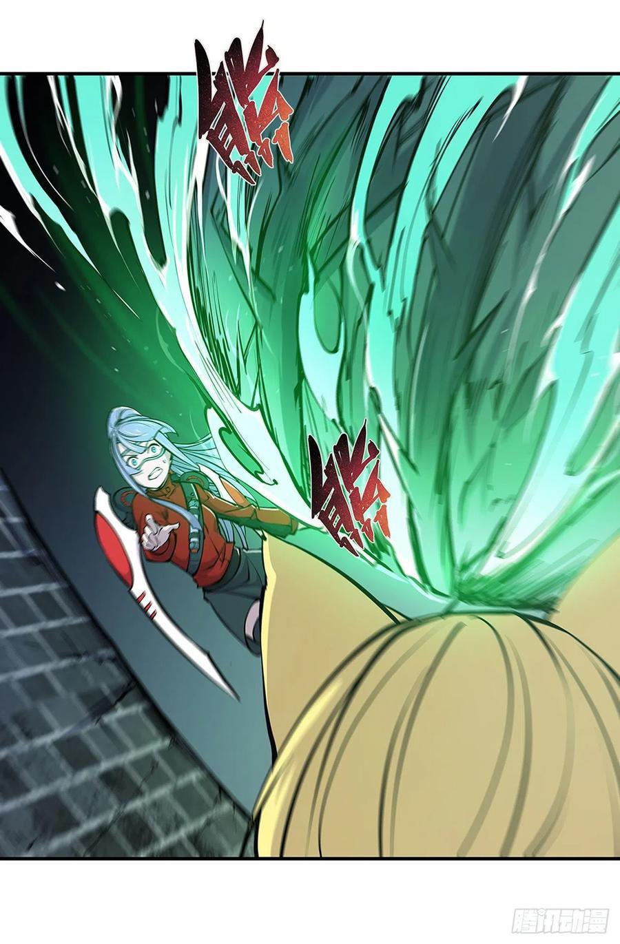The Blood Princess And The Knight Capitulo 66 página 28
