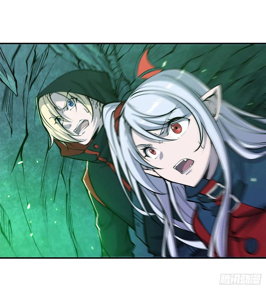 The Blood Princess And The Knight Capitulo 66 página 30