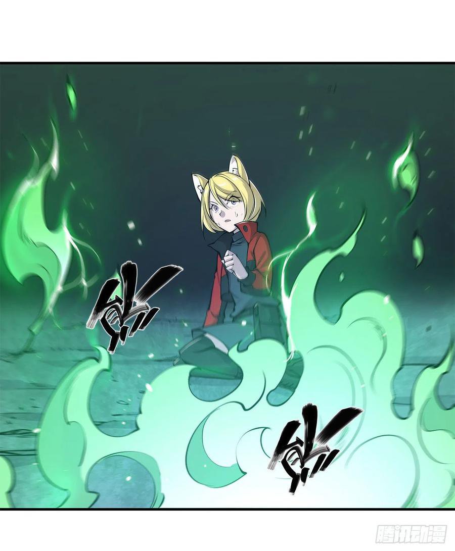 The Blood Princess And The Knight Capitulo 66 página 32