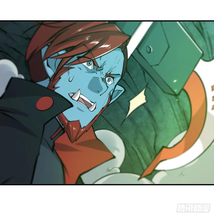 The Blood Princess And The Knight Capitulo 66 página 35