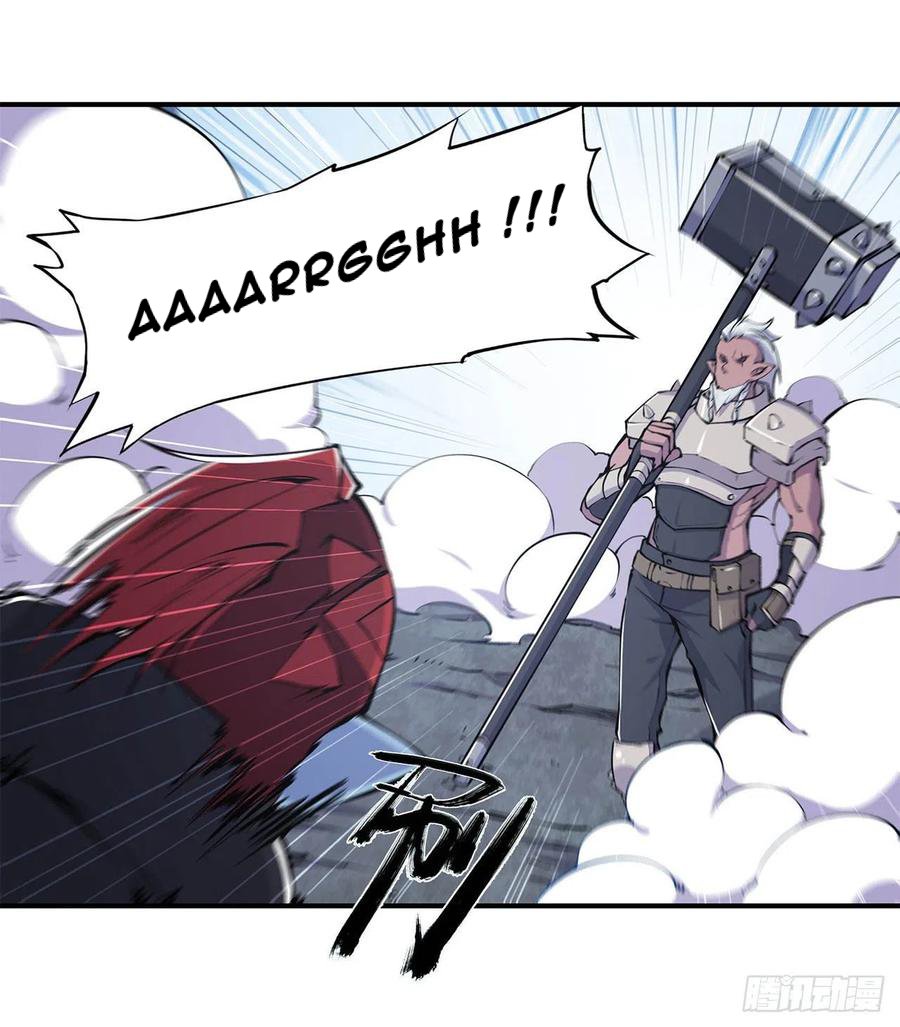 The Blood Princess And The Knight Capitulo 67 página 19