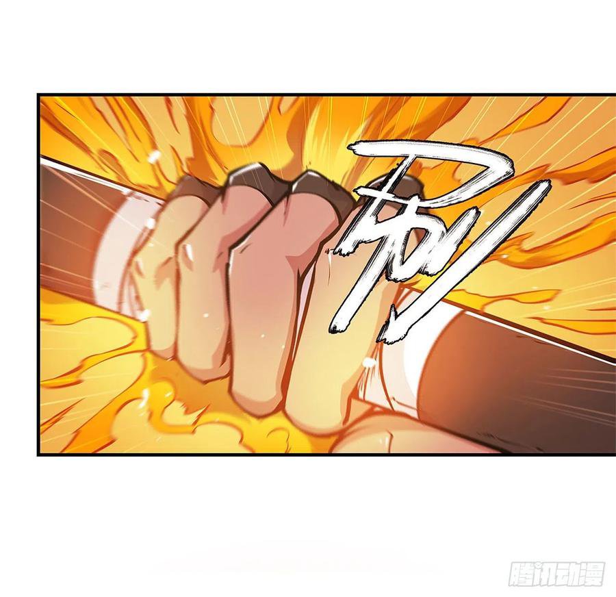 The Blood Princess And The Knight Capitulo 67 página 23