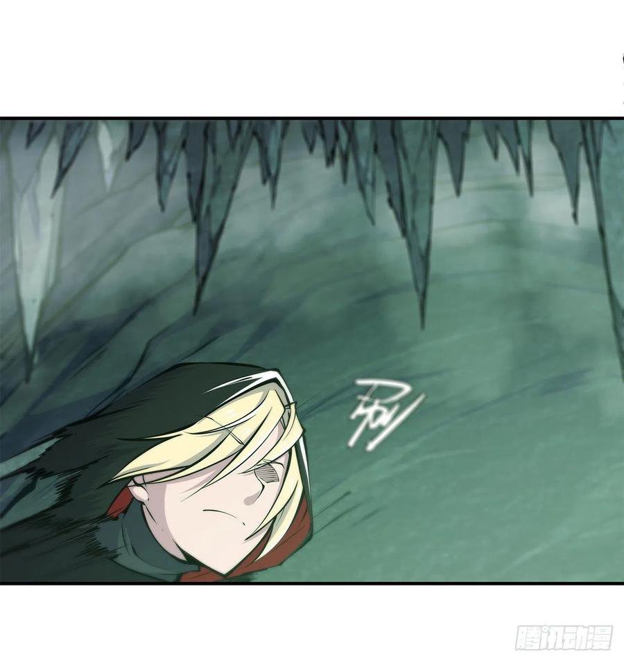 The Blood Princess And The Knight Capitulo 68 página 22