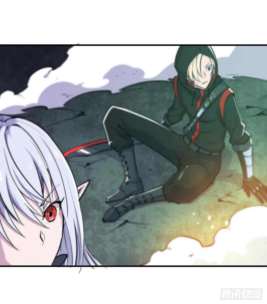 The Blood Princess And The Knight Capitulo 68 página 8