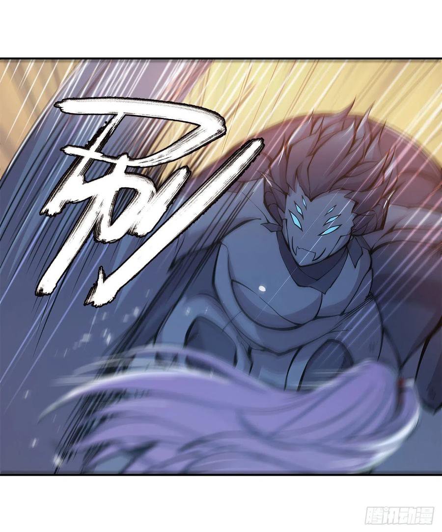The Blood Princess And The Knight Capitulo 69 página 19
