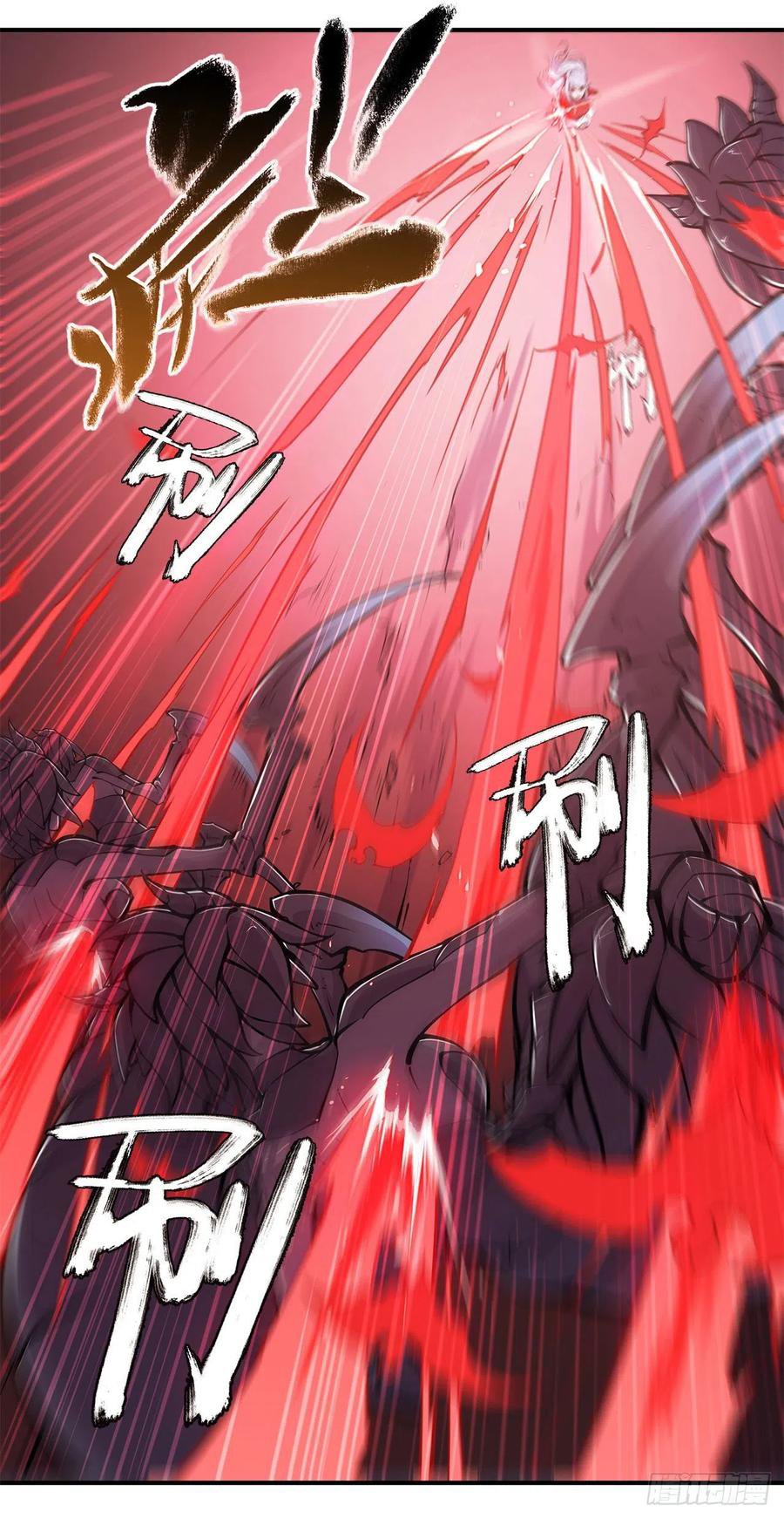 The Blood Princess And The Knight Capitulo 69 página 23