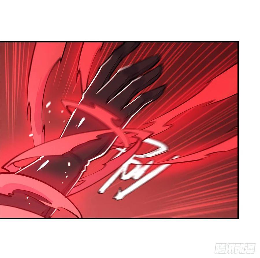 The Blood Princess And The Knight Capitulo 69 página 25