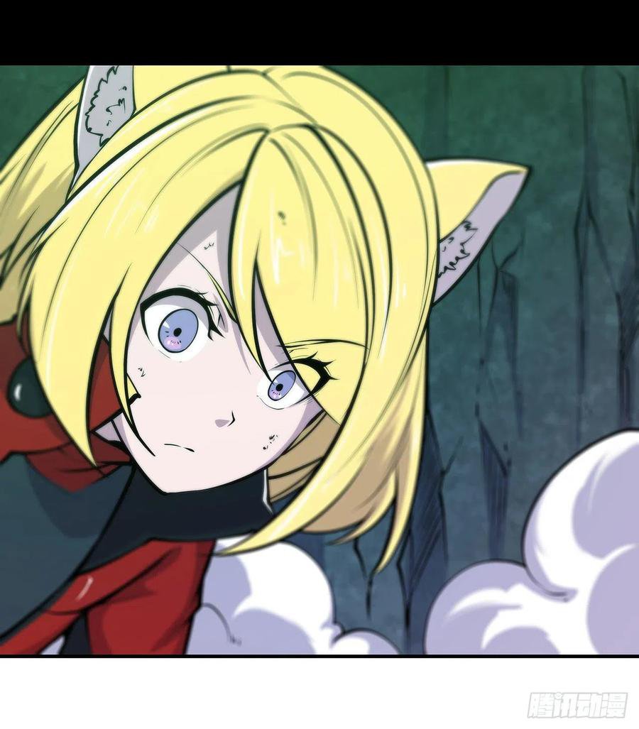 The Blood Princess And The Knight Capitulo 70 página 32