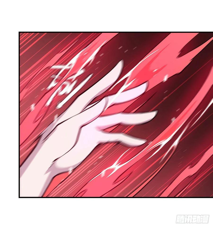 The Blood Princess And The Knight Capitulo 70 página 6