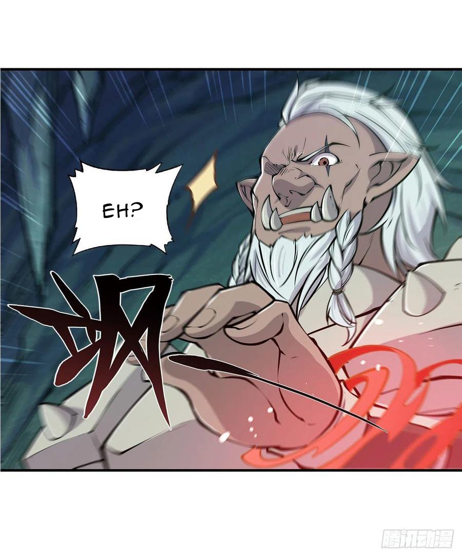 The Blood Princess And The Knight Capitulo 70 página 8