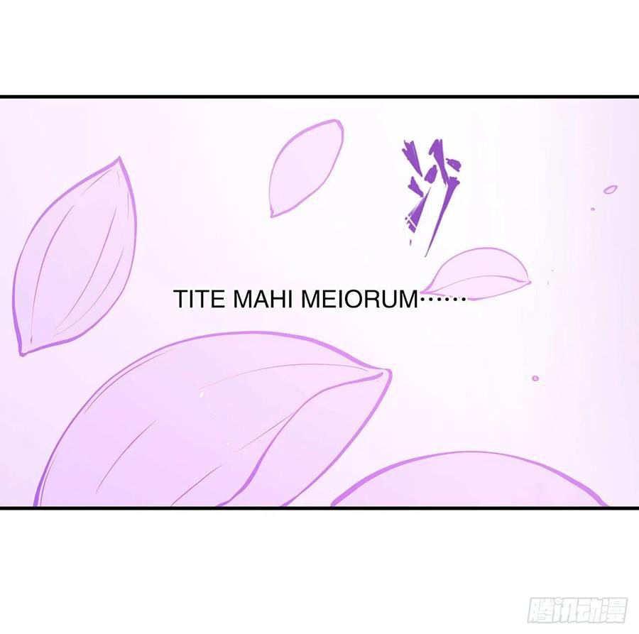 The Blood Princess And The Knight Capitulo 71 página 25