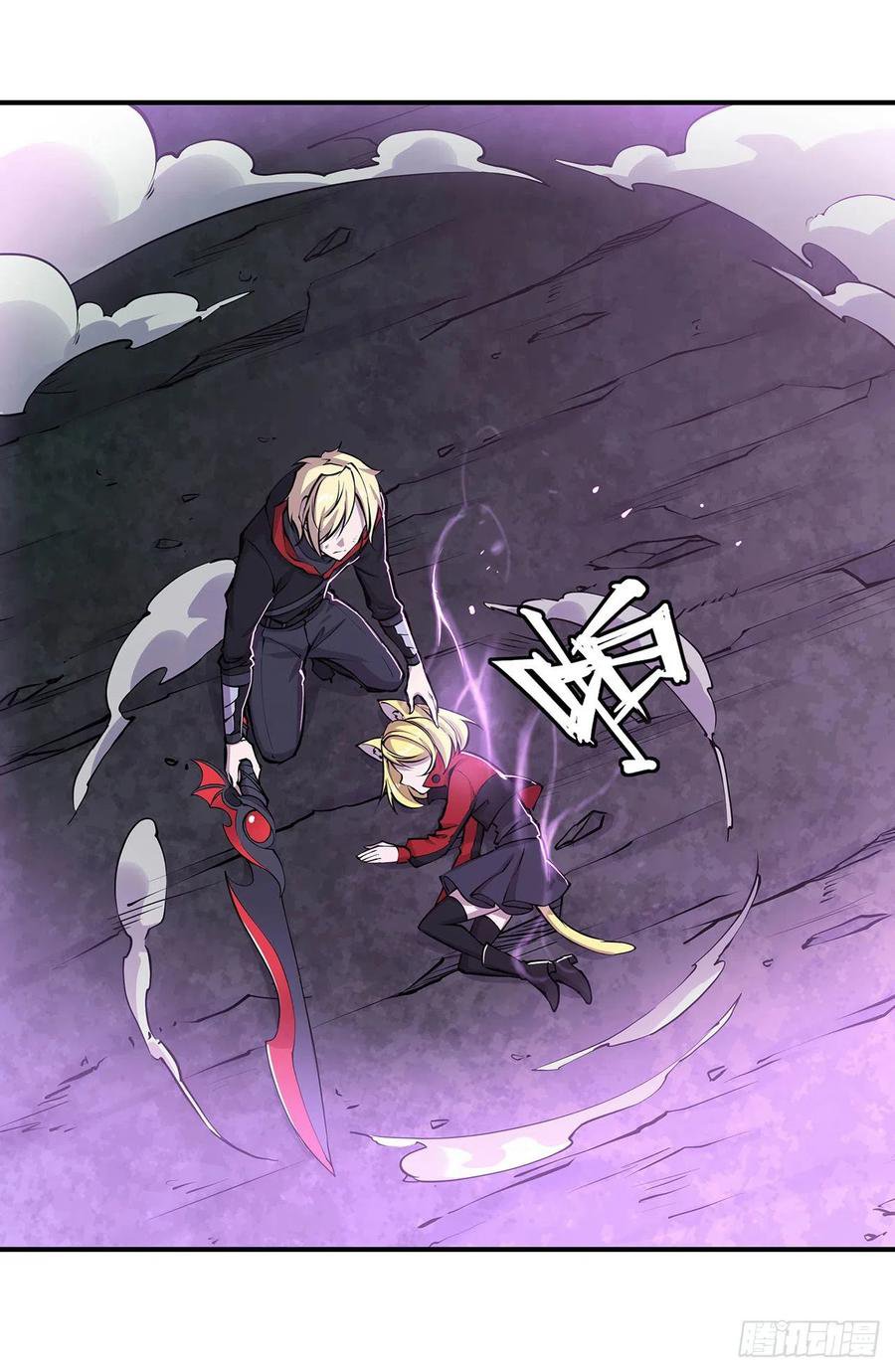 The Blood Princess And The Knight Capitulo 72 página 19