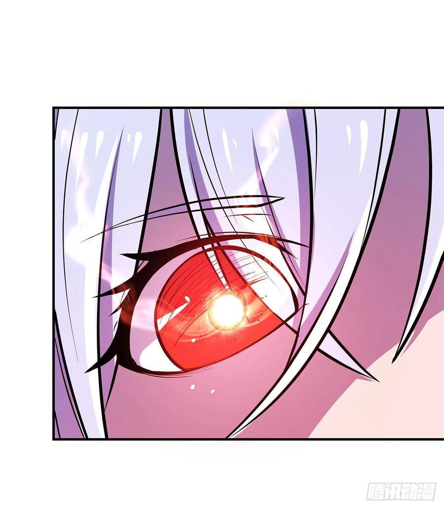 The Blood Princess And The Knight Capitulo 73 página 18