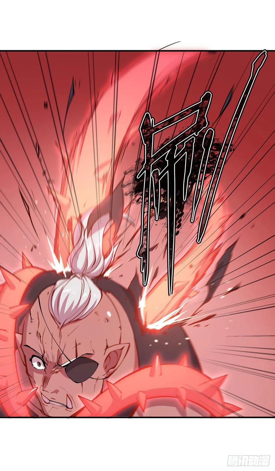 The Blood Princess And The Knight Capitulo 73 página 19