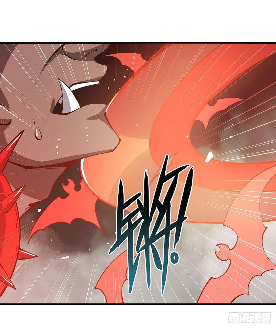 The Blood Princess And The Knight Capitulo 73 página 29