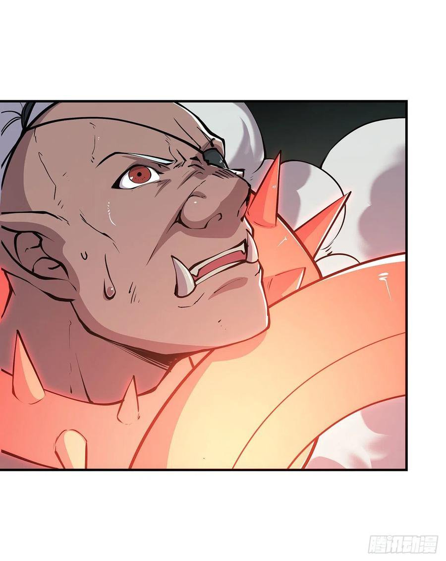 The Blood Princess And The Knight Capitulo 73 página 32