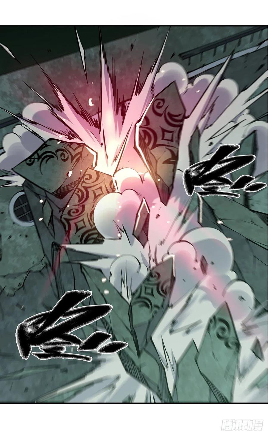 The Blood Princess And The Knight Capitulo 74 página 10