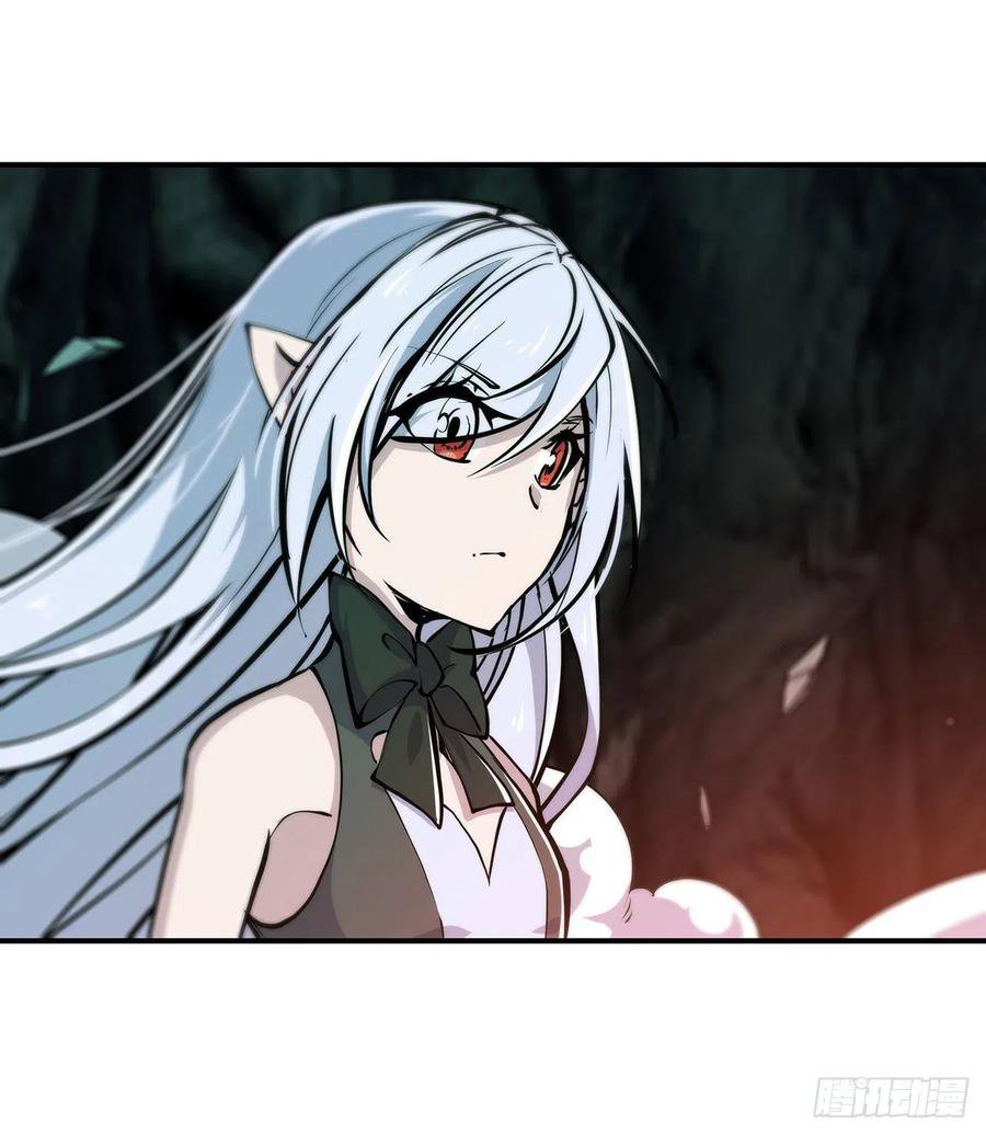 The Blood Princess And The Knight Capitulo 74 página 15