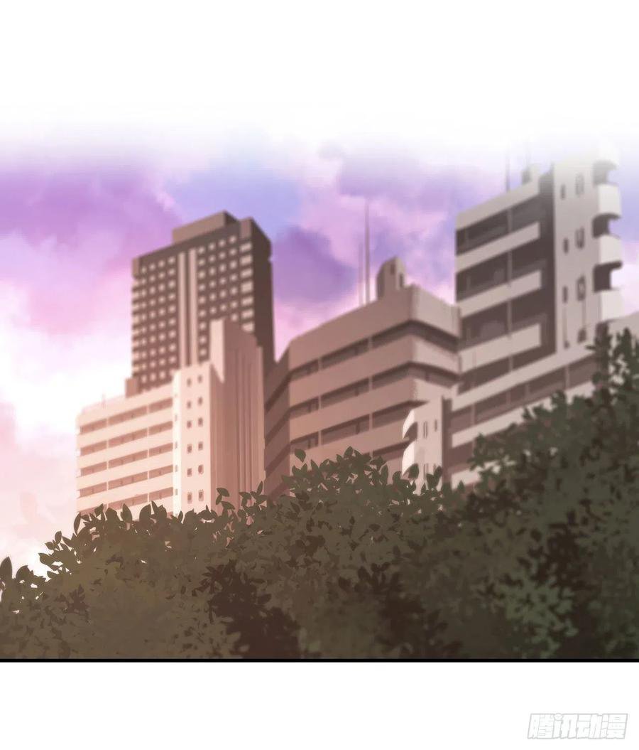 The Blood Princess And The Knight Capitulo 74 página 22