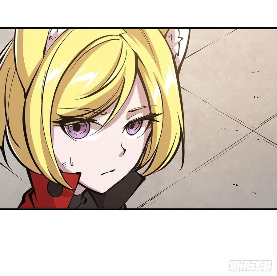 The Blood Princess And The Knight Capitulo 76 página 10