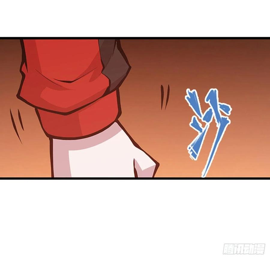 The Blood Princess And The Knight Capitulo 76 página 11