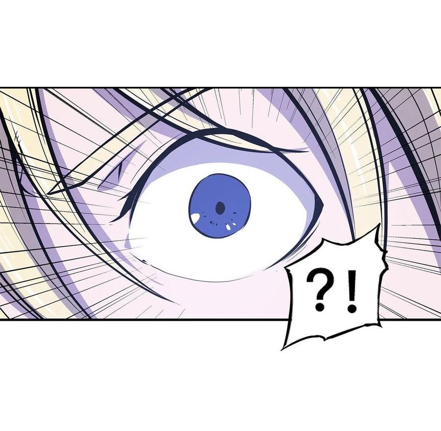 The Blood Princess And The Knight Capitulo 76 página 26