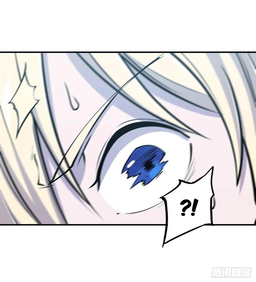 The Blood Princess And The Knight Capitulo 76 página 36