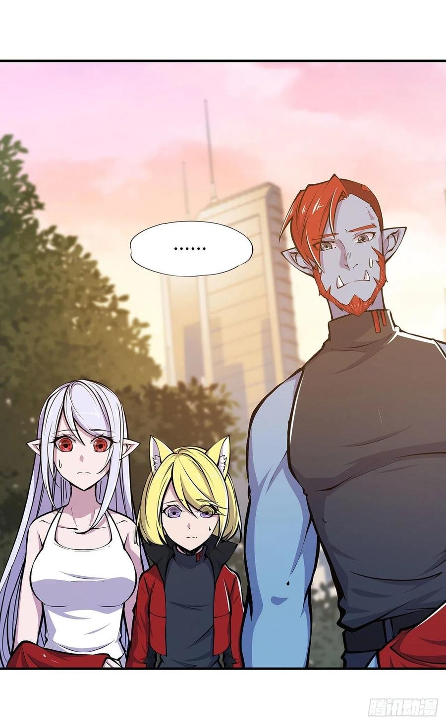 The Blood Princess And The Knight Capitulo 76 página 6