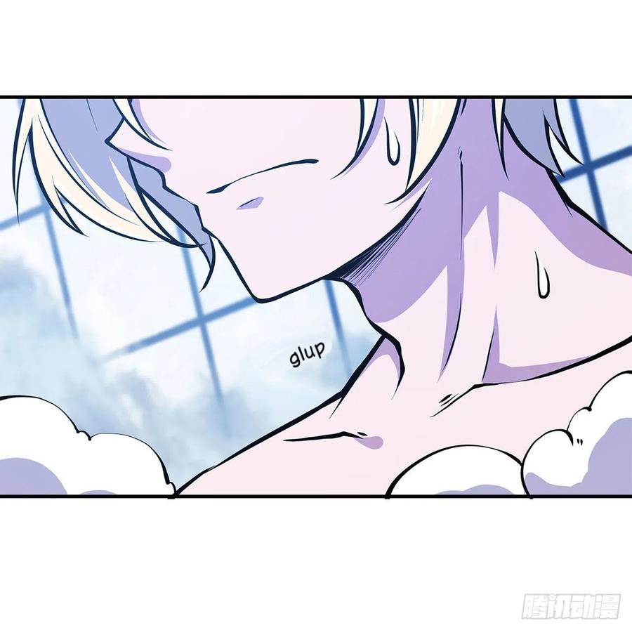The Blood Princess And The Knight Capitulo 77 página 6