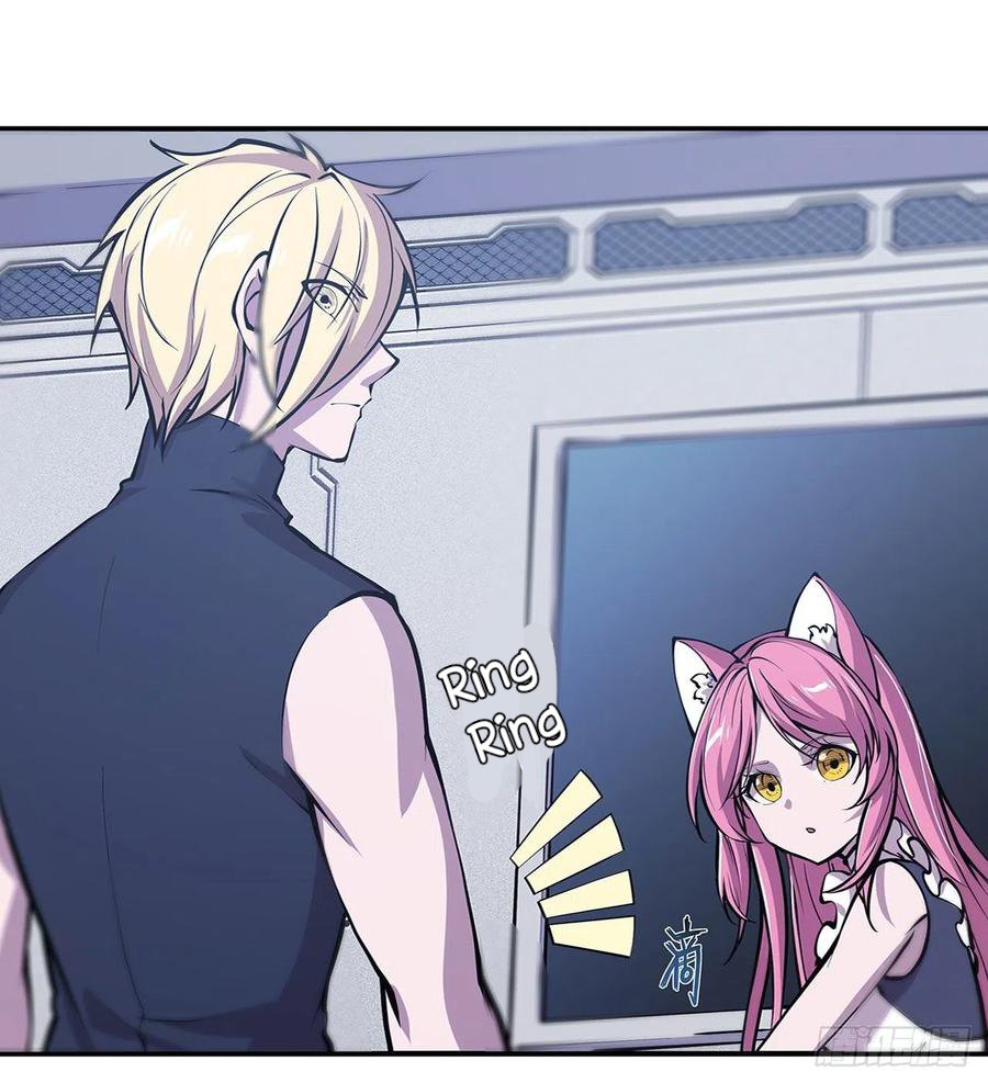 The Blood Princess And The Knight Capitulo 78 página 15