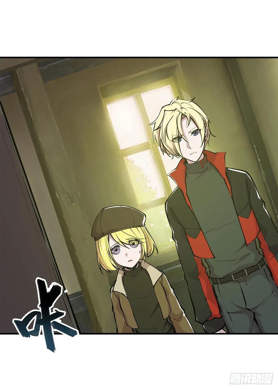 The Blood Princess And The Knight Capitulo 78 página 39