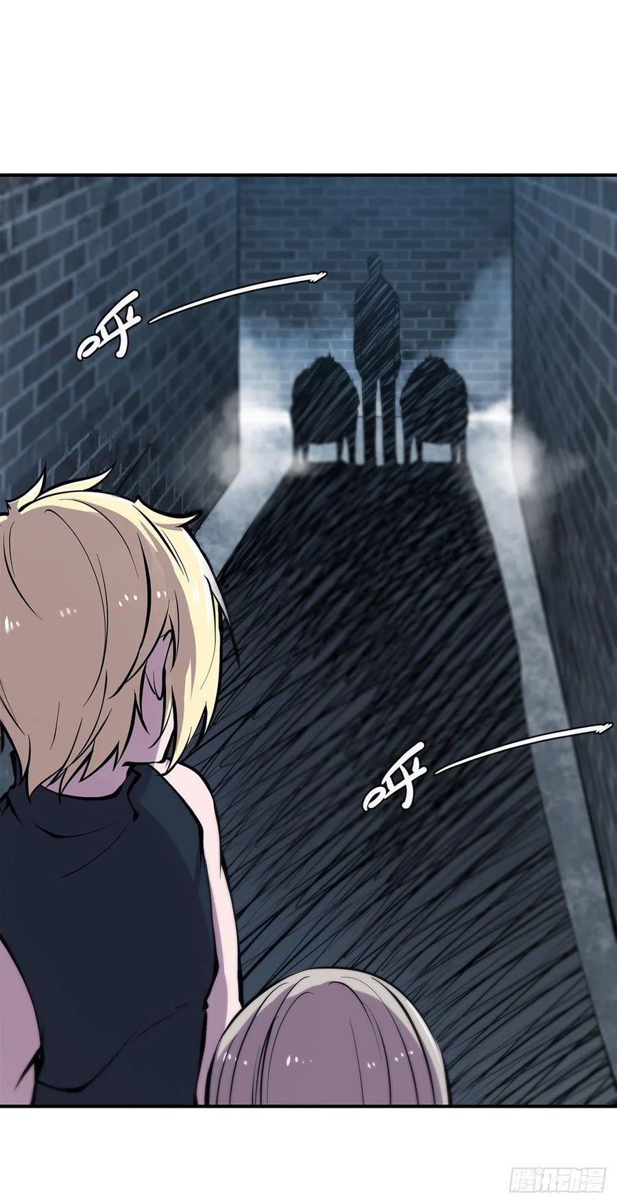 The Blood Princess And The Knight Capitulo 79 página 17