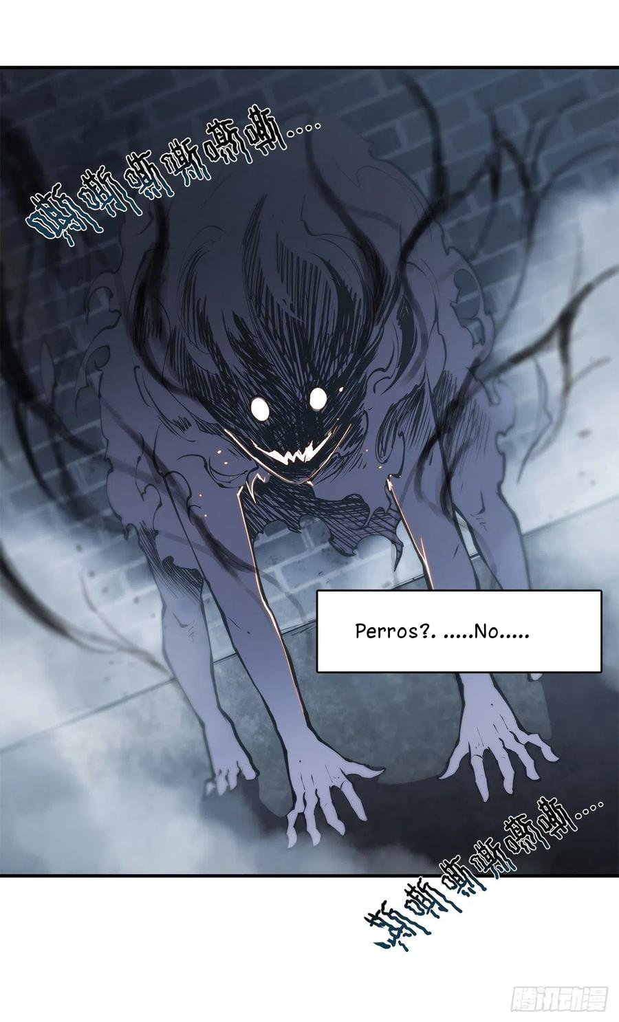 The Blood Princess And The Knight Capitulo 79 página 22