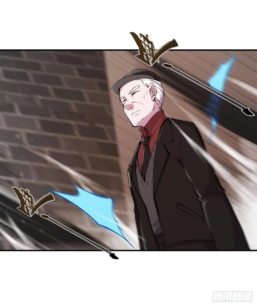 The Blood Princess And The Knight Capitulo 79 página 31