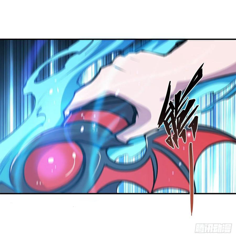 The Blood Princess And The Knight Capitulo 79 página 34