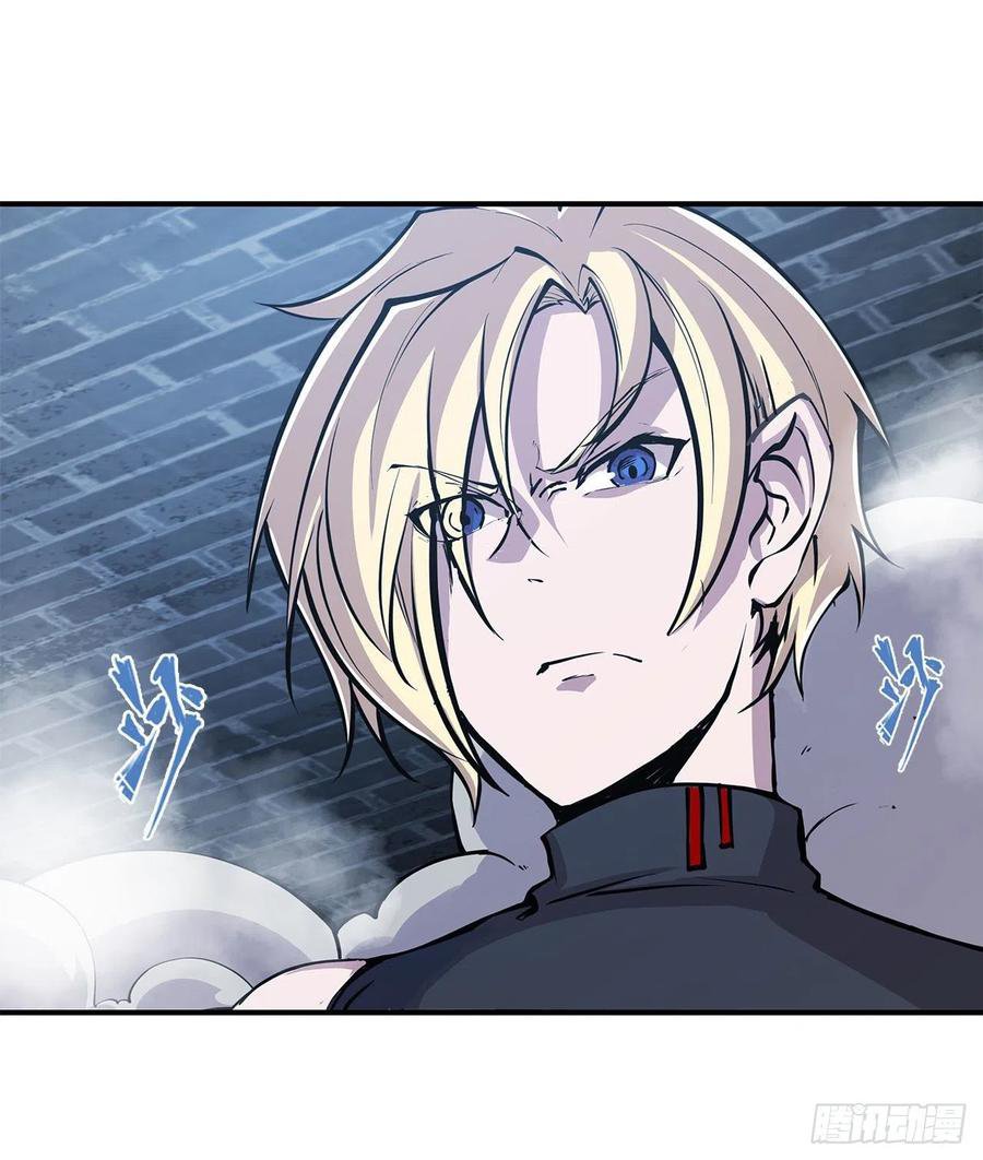 The Blood Princess And The Knight Capitulo 80 página 28