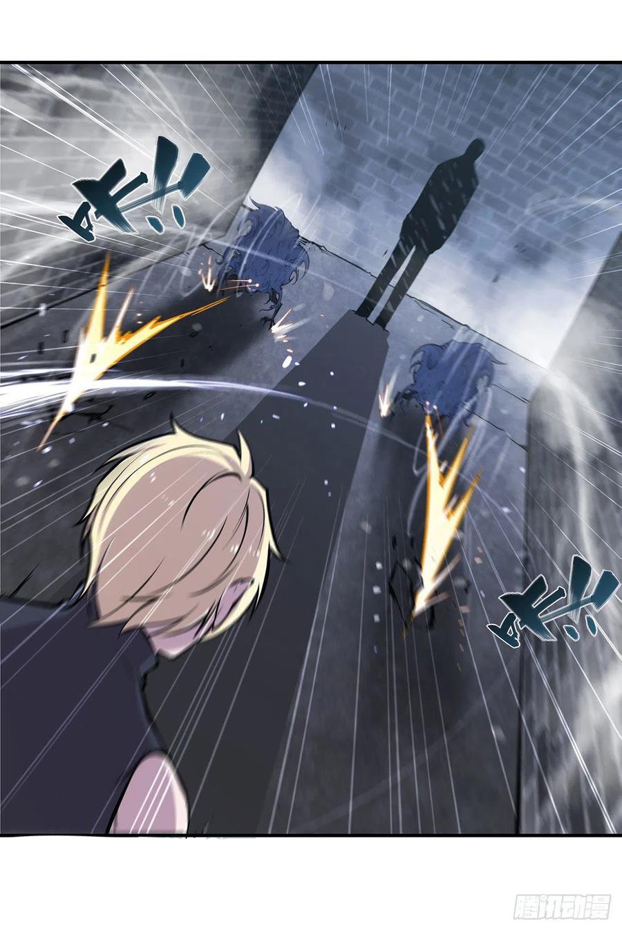 The Blood Princess And The Knight Capitulo 80 página 5
