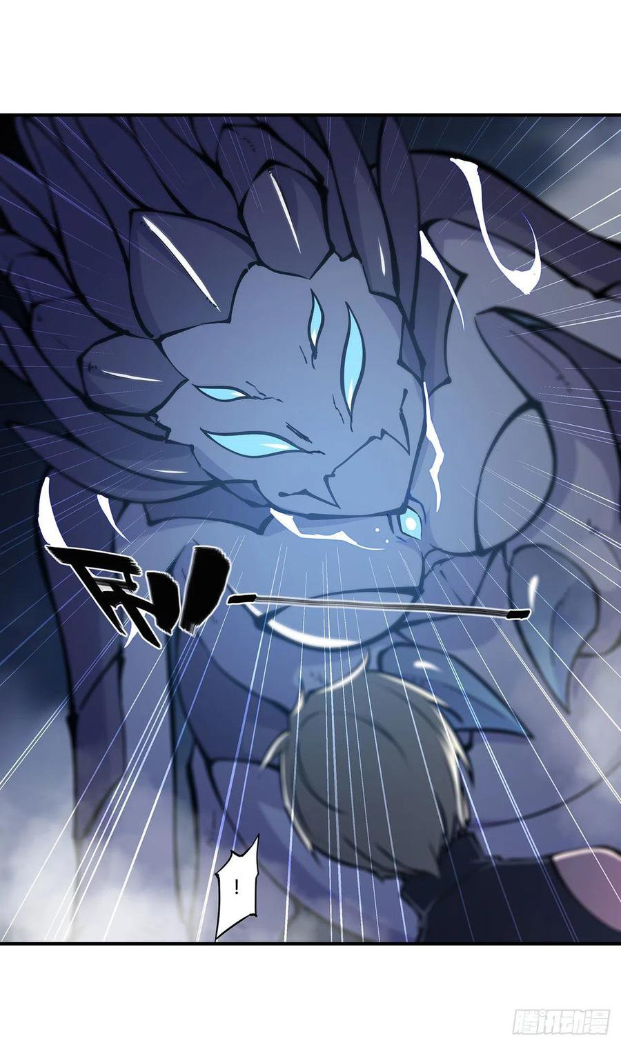 The Blood Princess And The Knight Capitulo 81 página 32