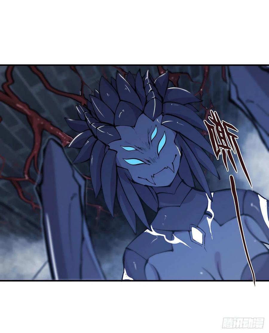 The Blood Princess And The Knight Capitulo 81 página 36