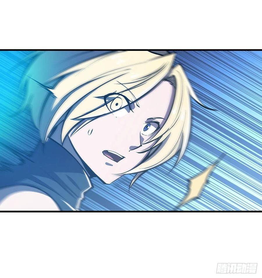 The Blood Princess And The Knight Capitulo 81 página 40
