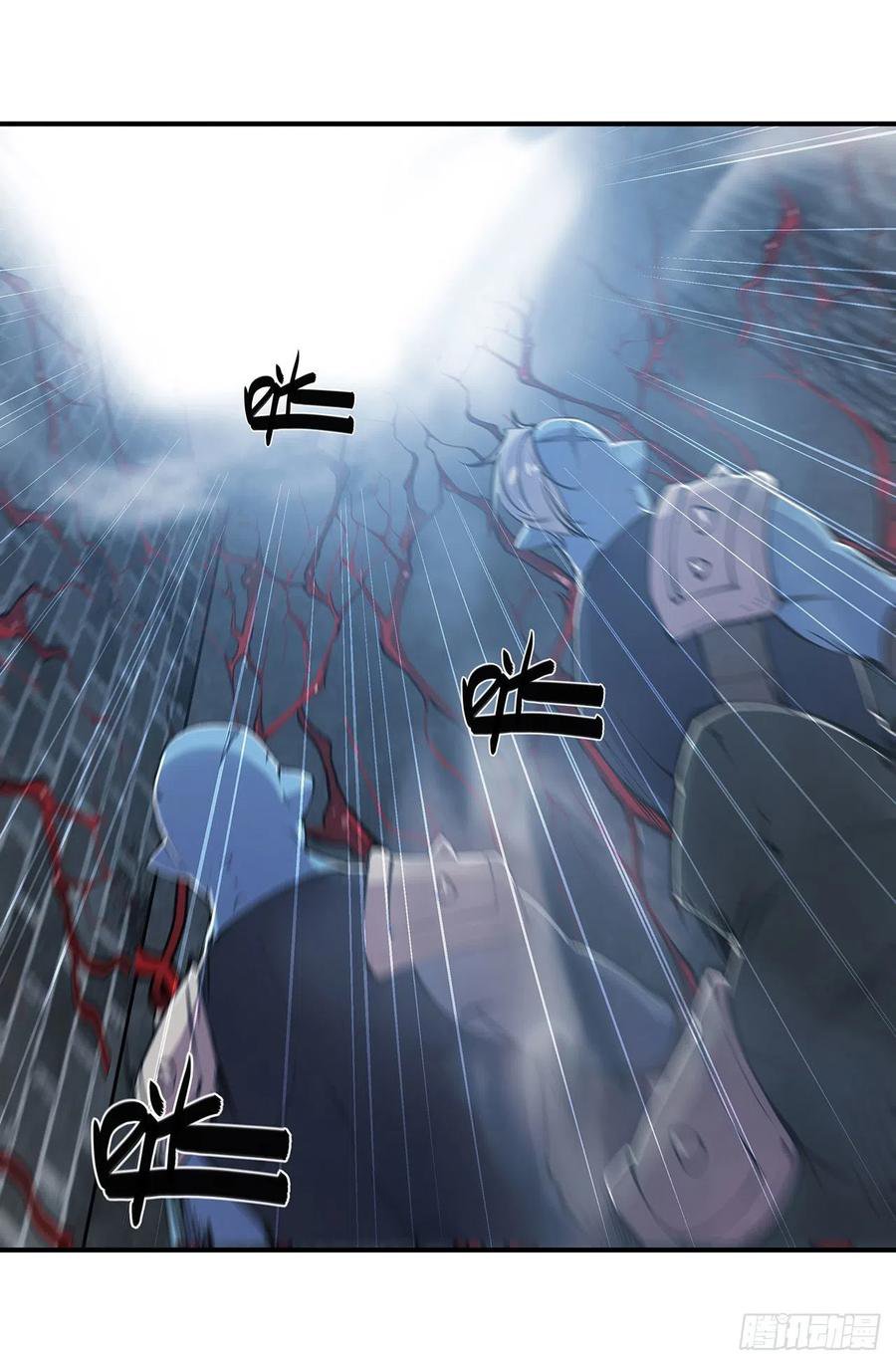 The Blood Princess And The Knight Capitulo 82 página 19