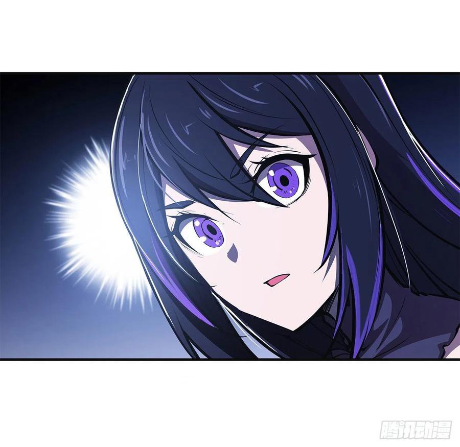 The Blood Princess And The Knight Capitulo 82 página 35